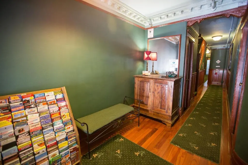 Halcyon Hotel-1