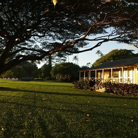 Waimea Plantation Cottages, A Coast Resort-2