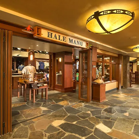 Aulani, A Disney Resort And Spa-2