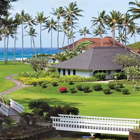 Kiahuna Plantation Resort Kauai By Outrigger-3