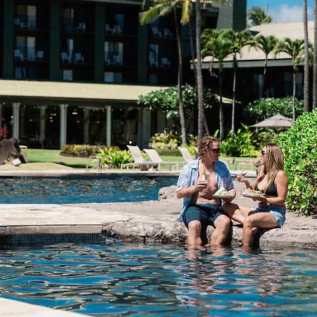 Outrigger Kaua'I Beach Resort & Spa-2